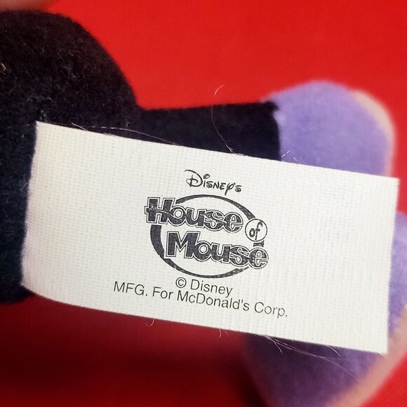 Disney House Mouse McDonalds Mickey Mouse 2001 - Picture 8 of 12